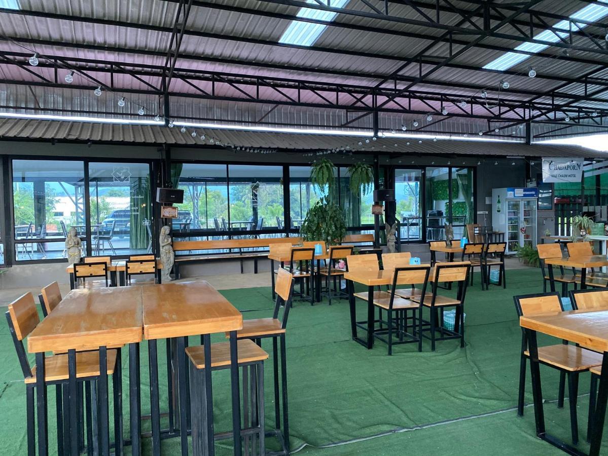 Chadaporn Mae Chaem Hotel Екстер'єр фото